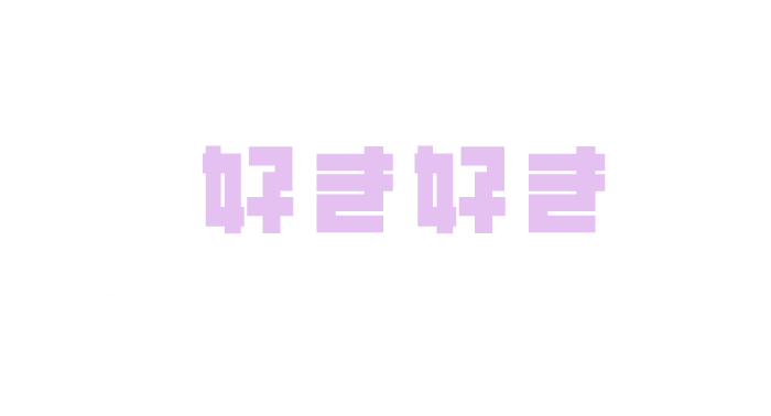 用賀駅 メンズエステ【好き好き】